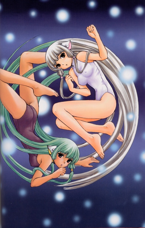 Otaku Gallery  / Art Books / Chobits - Fan Book / 024.jpg